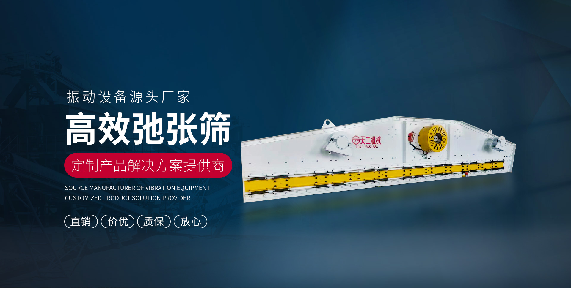 金年会金字招牌信誉至上